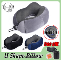 หมอนเดินทางแบบพกพาหมอนพับเก็บได้ประหยัดพื้นที่หมอน U Shape Pillow ฟรีกระเป๋าเก็บของขวัญตาหน้ากากอุดหู