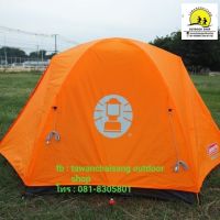 Coleman Airdome 2P เต้นท์นอน