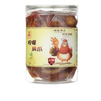 【XBYDZSW】 无骨鸡爪Boneless chicken feet Lemon hot and sour pickled pepper boneless chicken feet canned net red instant meal