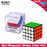 QIYI Magnetic 4x4X4 Magic Speed Cube Qiyi MS 4X4 Professional Puzzle Toys Childrens Gifts Qiyi MSM4 Fidget Toys Brain Teasers