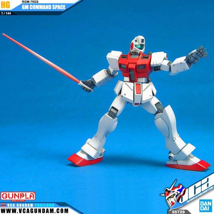 bandai-gunpla-high-grade-universal-century-hguc-hg-1-144-rgm-79gs-gm-command-space-ประกอบ-หุ่นยนต์-โมเดล-กันดั้ม-กันพลา-ของเล่น-vca-gundam