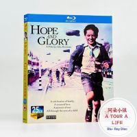 ? Film House Hope and Glory (1987) War Film BD Blu-ray Movie Disc HD Boxed