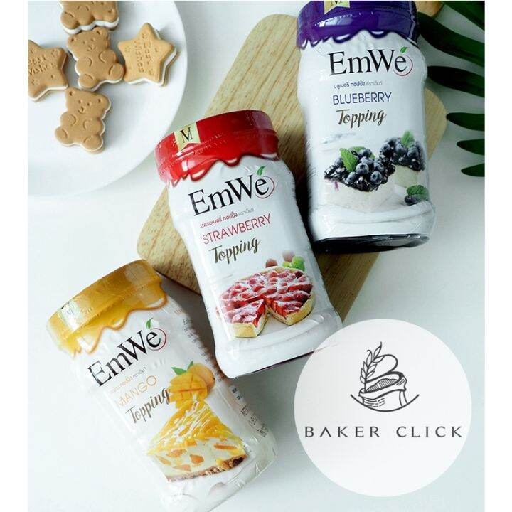 E4MS3bJV EmWe Topping ผลไม้ 700g ท๊อปปิ้ง ผลไม้ มะม่วง สตรอเบอรี่ บลูเ ...