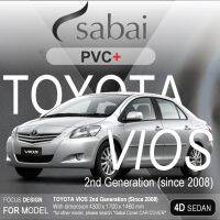 SABAI ผ้าคลุมรถยนต์ TOYOTA VIOS 2008 Gen 2 เนื้อผ้า PVC อย่างหนา คุ้มค่า เอนกประสงค์ #ผ้าคลุมสบาย ผ้าคลุมรถ sabai cover ผ้าคลุมรถกะบะ ผ้าคลุมรถกระบะ