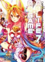 No Game No Life (โนเกม โนไลฟ์) เล่ม 7