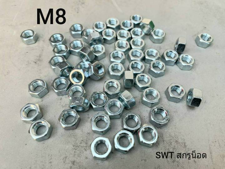 สกรูมิลตัวผู้ขาว-ตัวเมีย-m8x20mm-ราคาต่อแพ็คจำนวน-50-ชุด-m8x20mm-p1-25-af12-น็อตหัวปรแจปากตายเบอร์-12-พร้อมตัวเมีย-m8-ขาวเกรดแข็ง-แข็งแรงได้มาตรฐาน