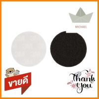 สักหลาดกลม DEXZON 35X3 มม. สีดำ 12 ชิ้นROUND FELT PAD DEXZON 35X3MM BLACK 12EA **มีบริการชำระเงินปลายทาง**