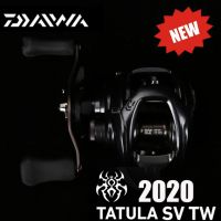 a tatula SV TW 2020 โมเดลใหม่ล่าสุดของทาทูล่า รูปทรงสวยงาม