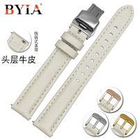 hot style genuine leather watch with mens chain butterfly buckle soft womens waterproof strap substitute King