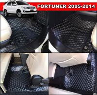 ยางปูพื้นรถยนต์FORTUNER 2005-2014 ลายDIAMOND เต็มคัน เข้ารูป