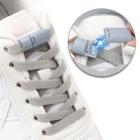 New Magnetic Lock Buckle Shoelace Small White Sneakers Shoes Lace Children Adult Elastic Shoelaces Free Tie Artifact Accessories