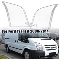 ไฟหน้าปกเลนส์สำหรับ Ford Transit V348 2009-2012ด้านหน้าไฟหน้าใส Lampshades โคมไฟเชลล์ไฟหน้า Shade ปกป้อง