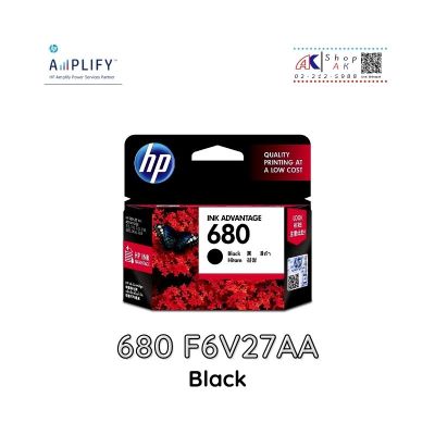 HP 680 Black Ink Cartridge หมึกพิมพ์แท้ สีดำ [F6V27AA] By Shop ak