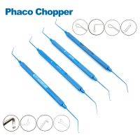 Phaco Chopper Manipulator Sinskey Spatula Hook Ophthalmic Instrument Double Eyelid  Instruments