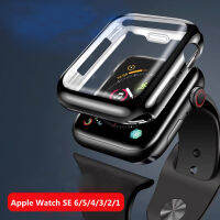 เคสนาฬิกาสำหรับApple iWatch Series6 5 4 3 2 1 SE 38mm/40mm/42mm/44mm Screen Protector 360 Degree Soft TPU Slim.