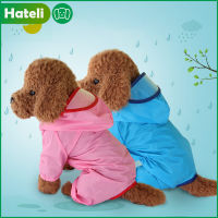 HATELI กันน้ำสุนัขเสื้อกันฝนเสื้อผ้าลูกสุนัขเสื้อกันฝนแจ็คเก็ตกับหมวกปีก Pomeranian พุดเดิ้ลสัตว์เลี้ยงสุนัขเสื้อกันฝนสำหรับสุนัขขนาดเล็ก