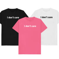 เสื้อยืดลาย Idon’t care เก็บเงินปลายทาง ตรงปก 100% เสื้อยืดผู้หญิง เสื้อยืดผู้ขาย