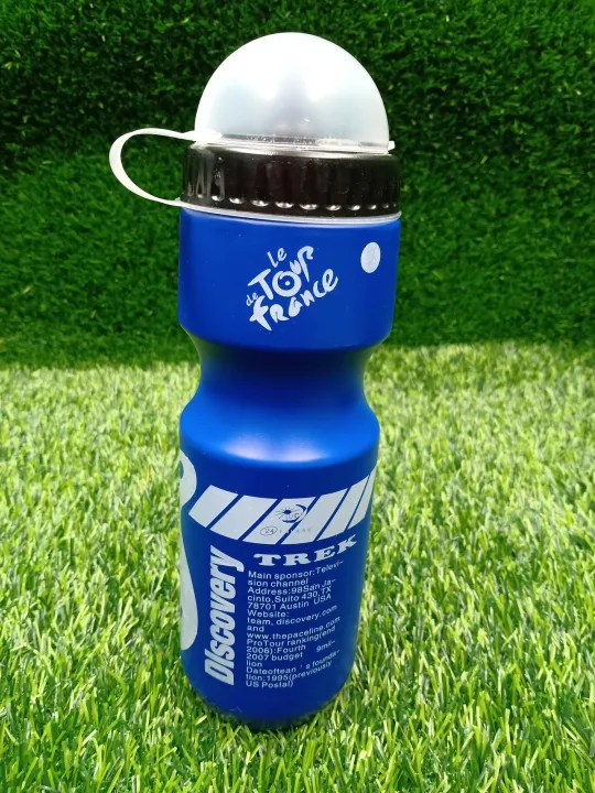 Bike Bicycle Water Bottle hiking cycling drink jug water bottle Lazada PH