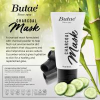 Butae - Charcoal Mask ผลิตภัณฑ์มาสก์หน้า ( น้ำหนัก 7 กรัม )