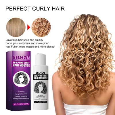 Sculpting Curly Hair Mousse Curl Boost Fluffy Lasting Defining Curls Moisturizing Styling Elastin