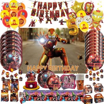 ◑❂ Iron Man Party Decorations Disposable Tableware Plate Cup Tablecloth Kid Birthday Party Foil Balloons Avenger Theme Event Suppli