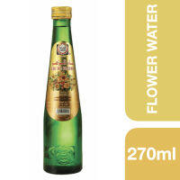 Surrati Flower Water 270ml ++ ซูราติ กลิ่นผสมอาหาร (กลิ่นดอกไม้) 270ml