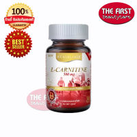 Real Elixir L-CARNITINE เรียว อิลิคเซอร์ แอล-คาร์นิทีน 500 mg. (1 ขวด 30 แคปซูล)