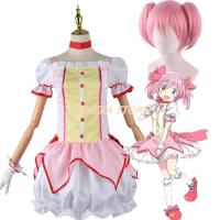 ชุดคอสเพลย์อะนิเมะ Unisex Cos Puella Magi Madoka Magica Kaname Madoka ชุดฮาโลวีน Carnival Christmas Party ชุดเครื่องแบบ