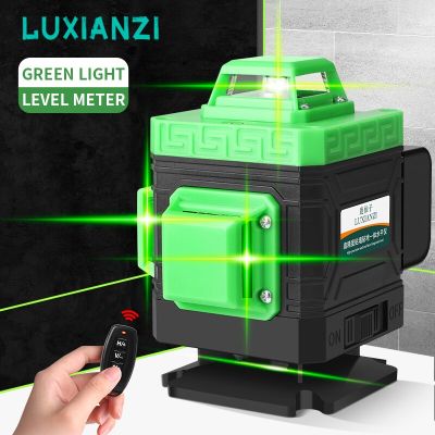 LUXIANZI เครื่องปรับระดับเลเซอร์แสงสีเขียวระดับเลเซอร์4D 12เส้นปรับระดับเองได้360แนวนอนและแนวตั้ง