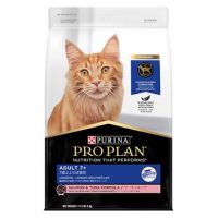 (ส่งฟรี)PRO PLAN ADULT 7+ 1.5 Kg. สูตรสำหรับแมวสูงวัย อายุ 7 ปีขึ้นไป