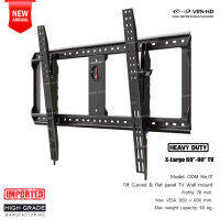 VZ1 Pro ขาแขวนทีวี Extra Slim X-Large 60 - 90 inch Heavy-duty Tilt Curved &amp; Flat panel TV wall mount._2