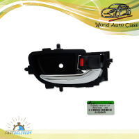 มือเปิดในประตู สีดำก้านชุบ ข้างขวา Toyota  Aftermarket Vios Belta Yaris Sedan ประตู ปี2007-2013 มีบริการเก็บเงินปลายทาง