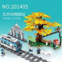 2023 Senbao Building Blocks รถไฟใต้ดินปักกิ่ง-ฮ่องกงสาย4ประกอบรถไฟของเล่นที่เข้ากันได้กับเลโก้อนุภาคขนาดเล็กของขวัญเพื่อการศึกษาสำหรับเด็ก