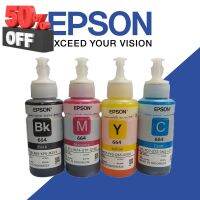 EPSON 664 หมึกแท้ 100% Original 4 สี BK, C, M, Y ไม่มีกล่อง ใช้กับเอปสันรุ่น L120/L360/L121/L310/L405/L1300/130/110/L111 #หมึกเครื่องปริ้น hp #หมึกปริ้น   #หมึกสี   #หมึกปริ้นเตอร์  #ตลับหมึก