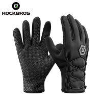 ROCKBROS ฤดูใบไม้ร่วงฤดูหนาวถุงมือขี่จักรยานหน้าจอสัมผัส Windproof จักรยานถุงมือเต็มนิ้วให้อบอุ่น MTB ถนนจักรยานถุงมือ