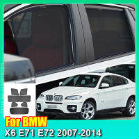 สำหรับ BMW X6 E71 E72 2007-2014รถหน้าต่างม่านบังแดดโล่ด้านหน้ากระจกด้านหลังหน้าต่างด้านข้างม่านสีอาทิตย์ Visor