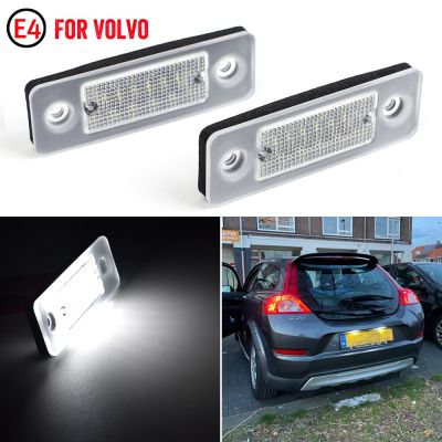 【CW】2Pcs For Volvo C30 2008-2013 Clear Lens High Brightness LED License Plate Light Number Plate Lamp