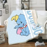 BLANKET Dumbo น่ารักบิน Winnie สระว่ายน้ำ Tigger Baby ผ้าห่มกำมะหยี่โยนโซฟาเตียงเครื่องนอนสำหรับเด็กเด็กหญิงเด็กชายเด็กของขวัญ