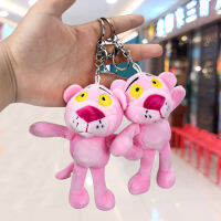 Toy Panther Pink Plush Keychain Pendant Cartoon Animal Bag Doll Pendant Creative