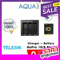 GoPro 10 / 9 Telesin Charger + Battery แท่นชาร์จ ที่ชาร์จ + แบตเตอร์รี่