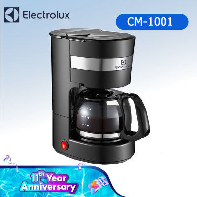 Electrolux CM-1001 เครื่องชงกาแฟ กำลังไฟ 600 วัตต์