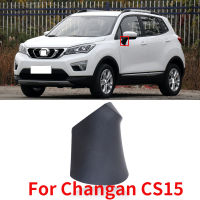 CAPQX สำหรับ Changan CS15กระจกมองข้างกระจกมองหลังฝาที่อยู่อาศัยนอกย้อนกลับกระจกตัดหมวกแผ่นโรยหน้าล่างปกฮู้ด