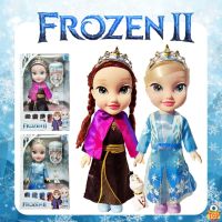 ตุ๊กตาโฟรเซ่น เจ้าหญิงเอลซ่า เจ้าอันนา มีเสียงเพลง Frozen2