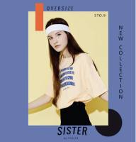 Sister Oversize เสื้อยืด คอกลม สีดำ,ดำ,เหลือง  (STO.9)