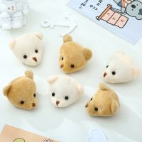 【CC】 5PCS/Lots Small Pendant Bears Soft Stuffed Kids 5CM