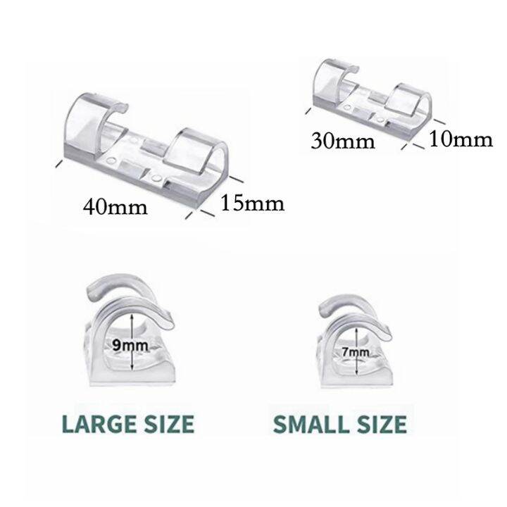 16-20-pcs-cable-clips-organizer-drop-wire-holder-cord-management-self-adhesive-cable-manager-fixed-clamp-wire-winder