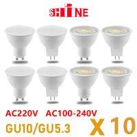 LED สปอตไลท์ประหยัดพลังงาน GU10 GU5.3 AC110V AC230V แสงสีขาววอร์มไวท์แบบไม่กะพริบ 3W-8W สามารถเปลี่ยนหลอดฮาโลเจน 30W 50W-Linqiaoe