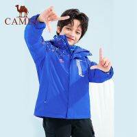 Cameljeans 2ชิ้นเด็กแจ็คเก็ตเดินป่าที่ถอดออกได้เสื้อกันลมฤดูหนาวหนาแจ็คเก็ตที่อบอุ่นสำหรับเด็ก