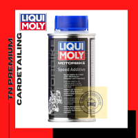 LIQUI MOLY MOTORBIKE SPEED ADDITIVE (150 ml.)