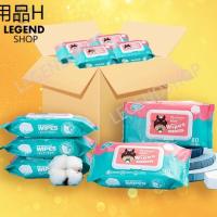 ♀ยกลัง80แพ็ค ทิชชู่เปียก แพ็คละ80แผ่น กระดาษเปียก Baby Wipes กระดาษทิชชู่เปียก สูตรน้ำบริสุทธิ์ ผ้านุ่มชุ่มชื่น ถูกที่สุด❆